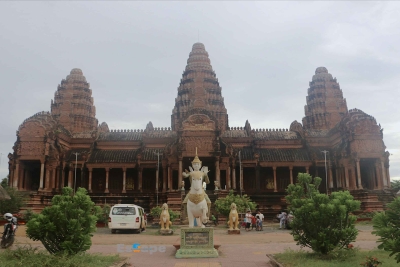 Phnom Reap Temple
