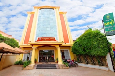Thunborey Hotel