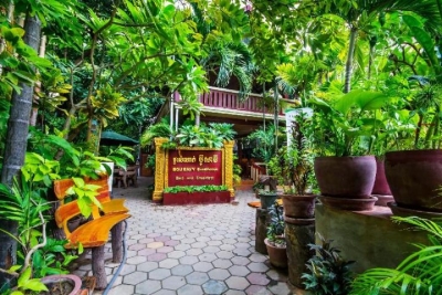 Bou Savy Guesthouse