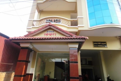 Khemara I Guesthouse