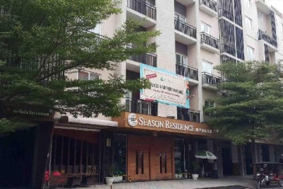 Season Residence