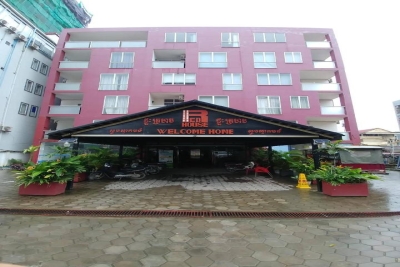 REDHOUSE