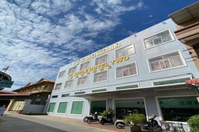 Apple Hotel Two