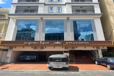 B Plus Hotel