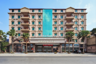 Rose Garden International Hotel
