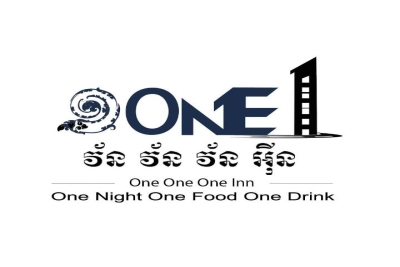 One One One Inn