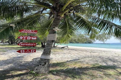 COZY BEACH HOSTEL