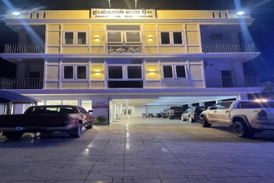 Chhay Ing Guesthouse