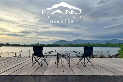 Aland Retreat
