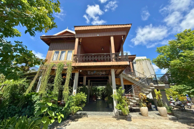 Peajanek Restaurant