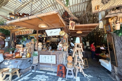 KANMU